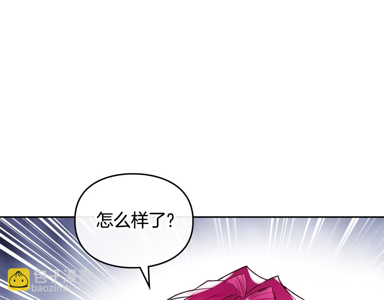 第14话 唯一的前女友51