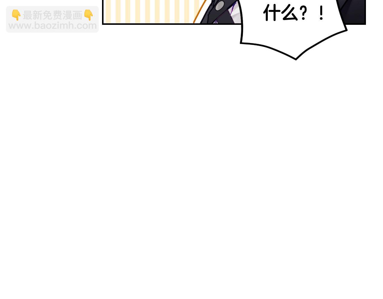 第14话 唯一的前女友62
