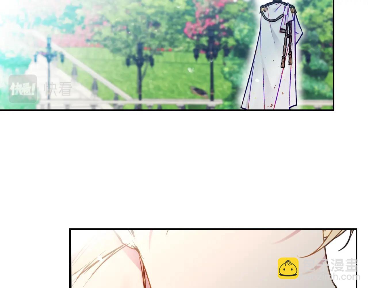第14话 唯一的前女友84