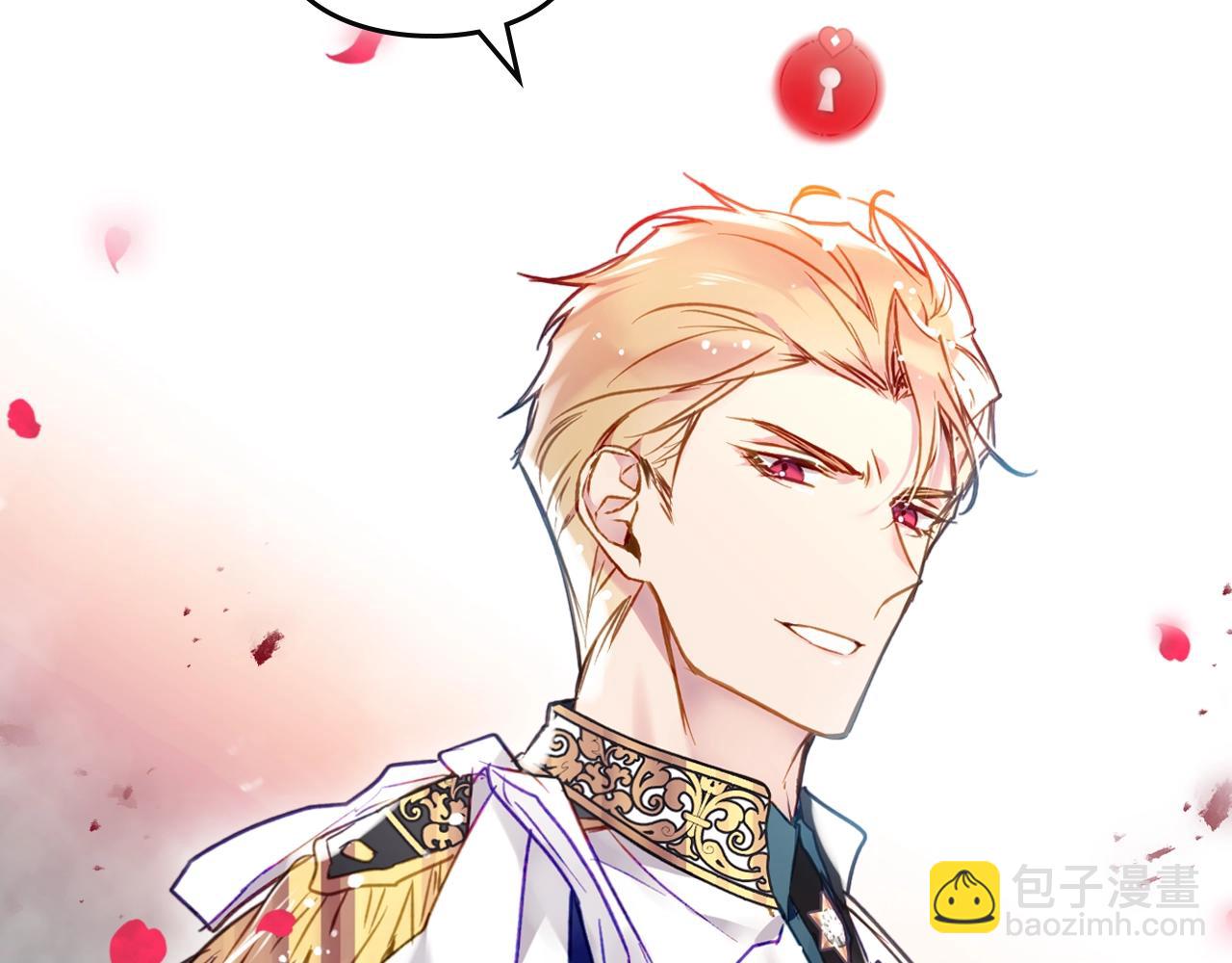 第14话 唯一的前女友87