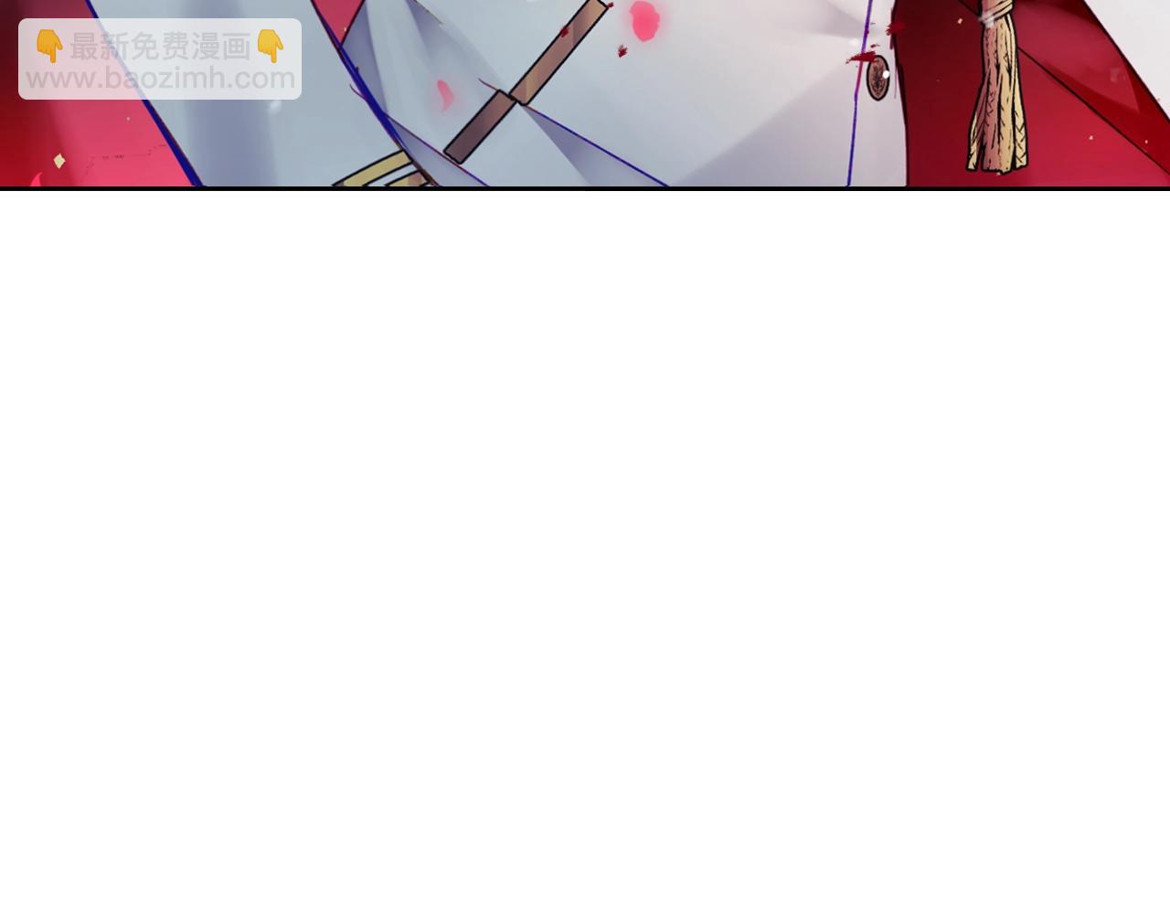 第14话 唯一的前女友89