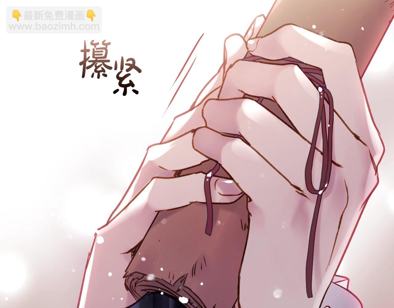 第15话 你就宠她吧84