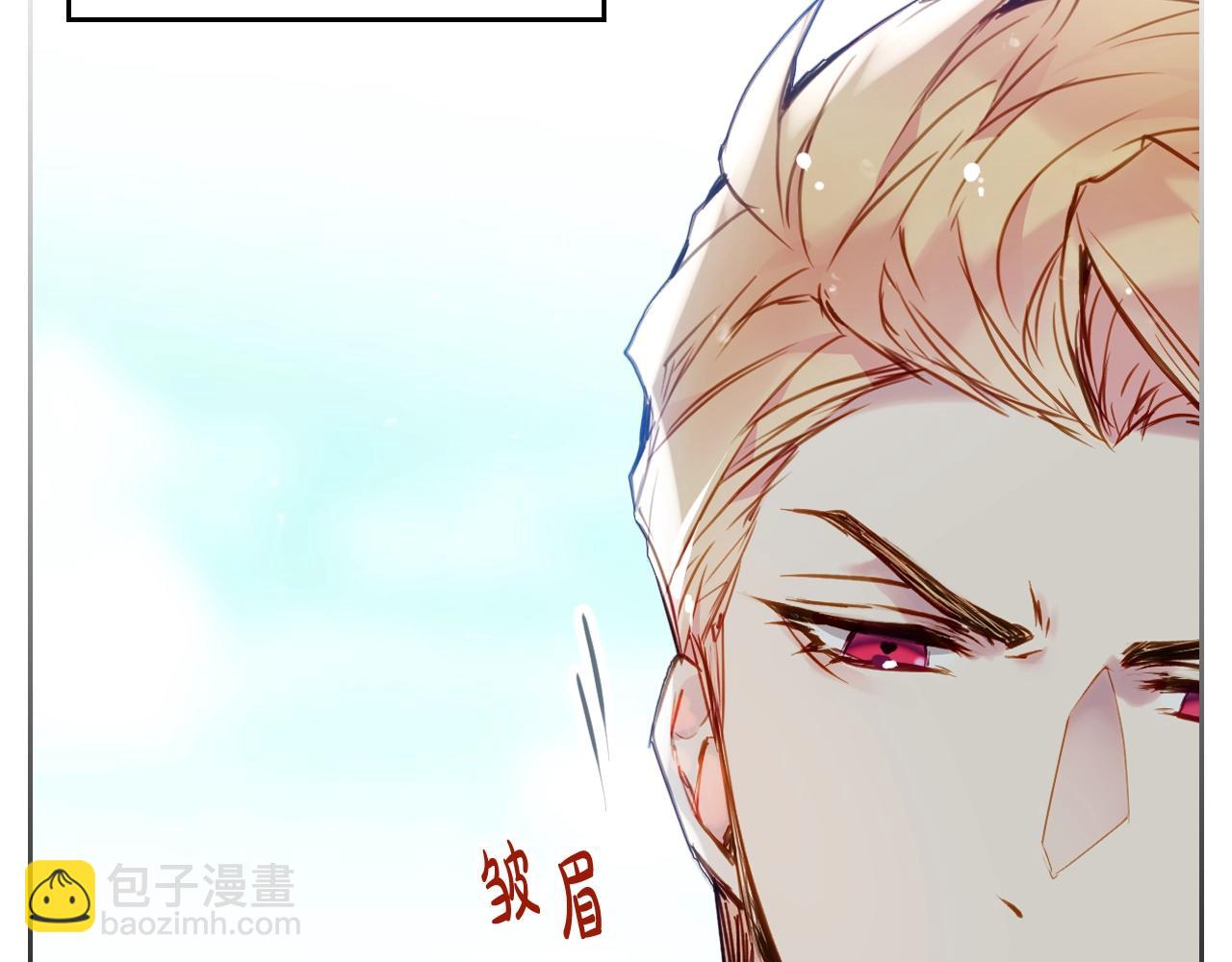 第16话 失控101