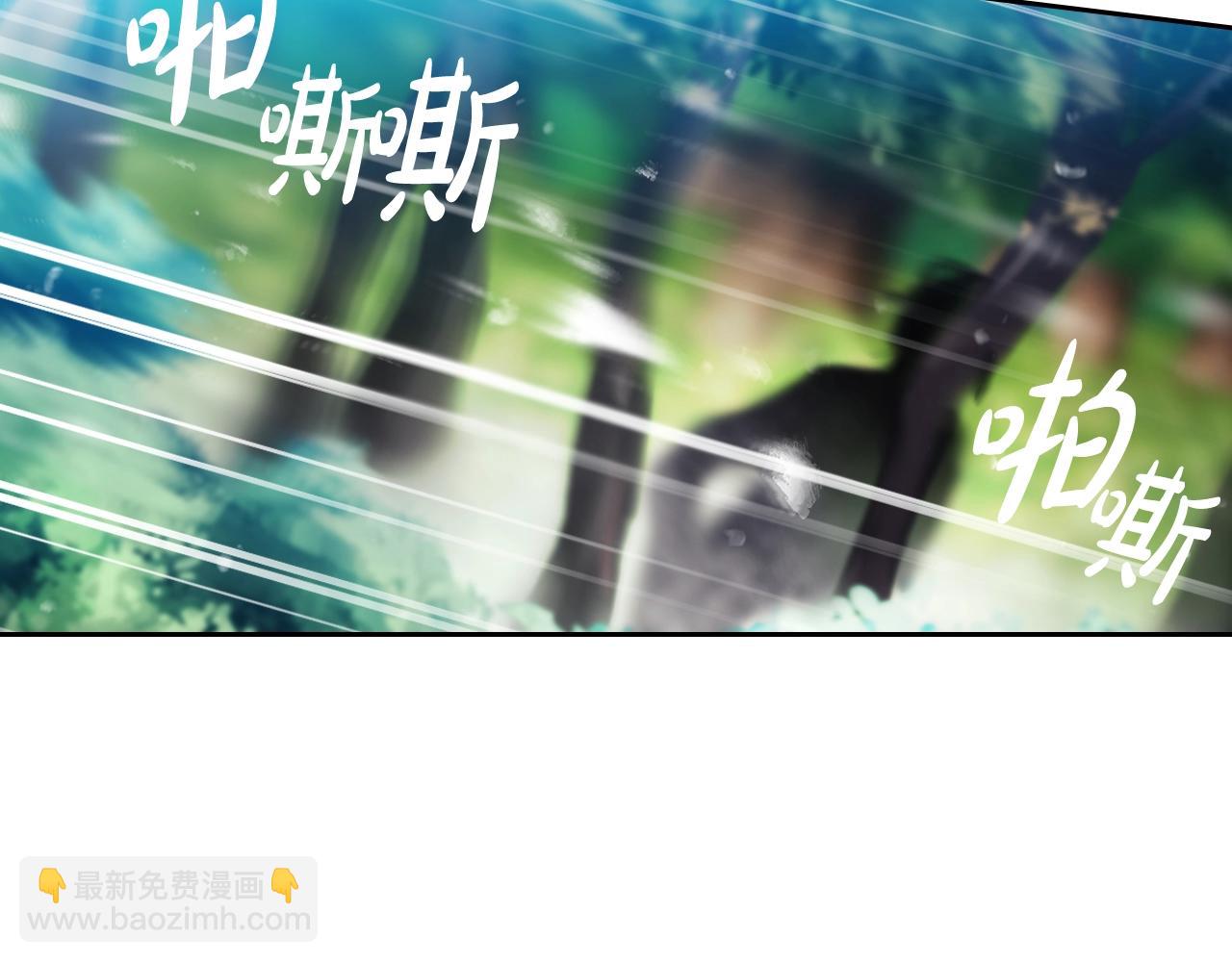 第16话 失控130