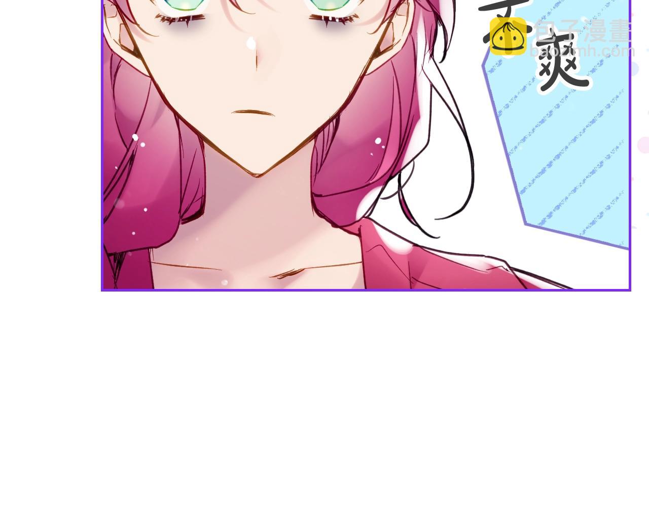 第16话 失控55