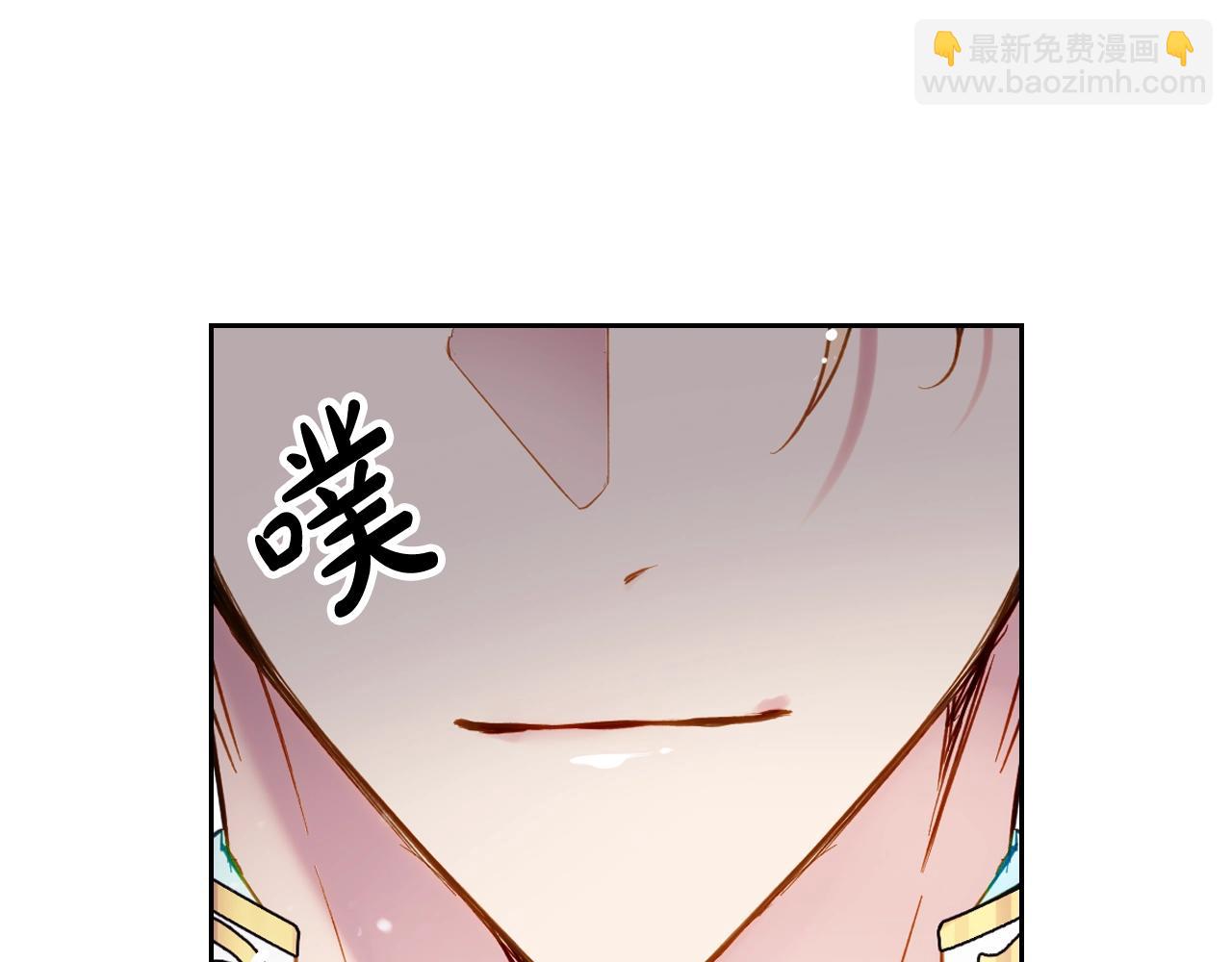 第16话 失控84