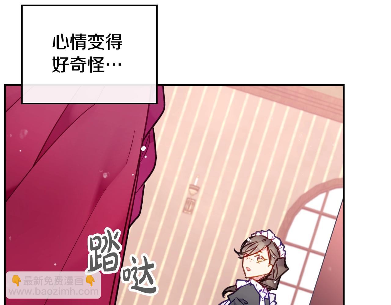 第17话 笨蛋是我67