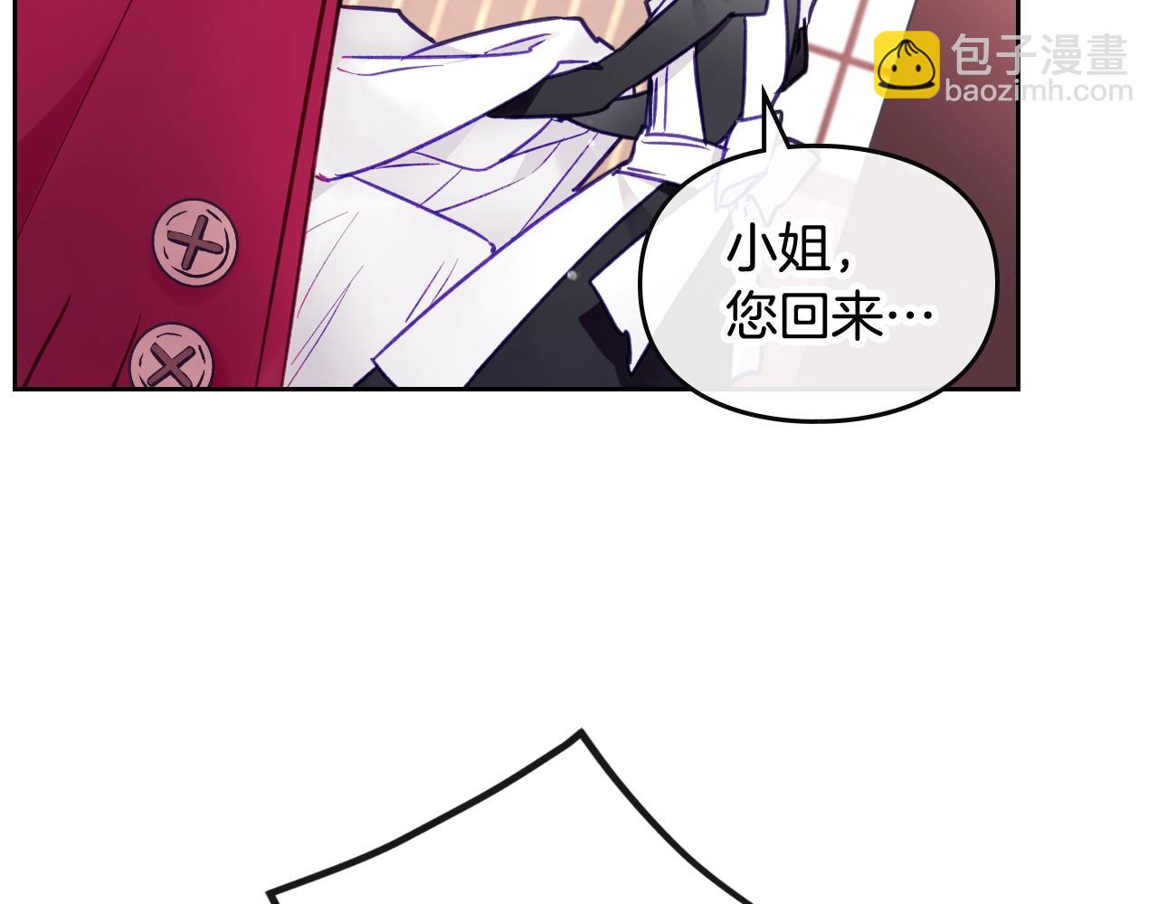 第17话 笨蛋是我68