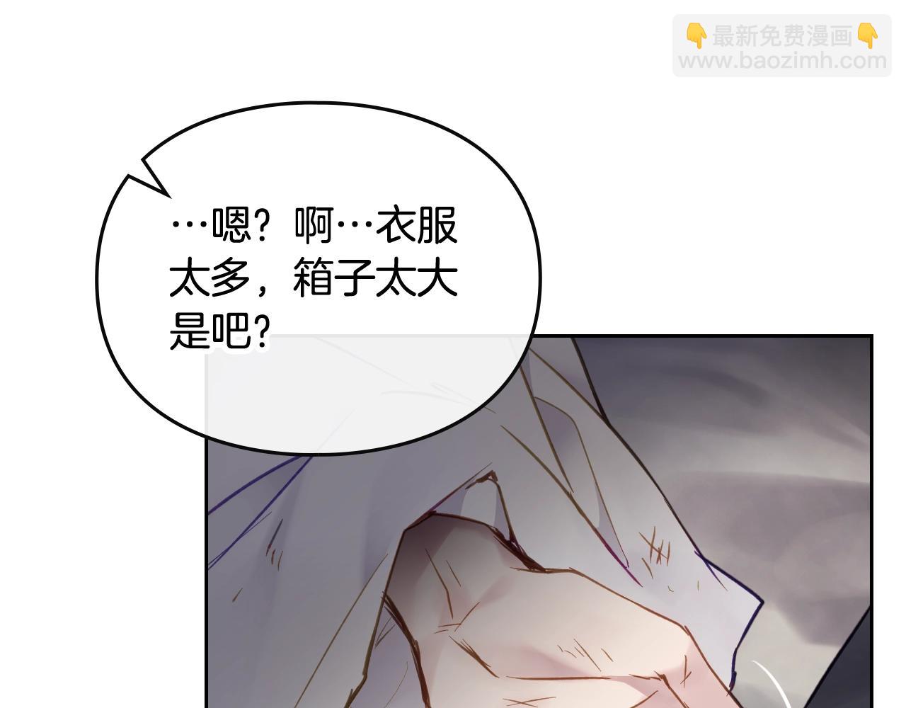 第18话 哄小狗要用真心115