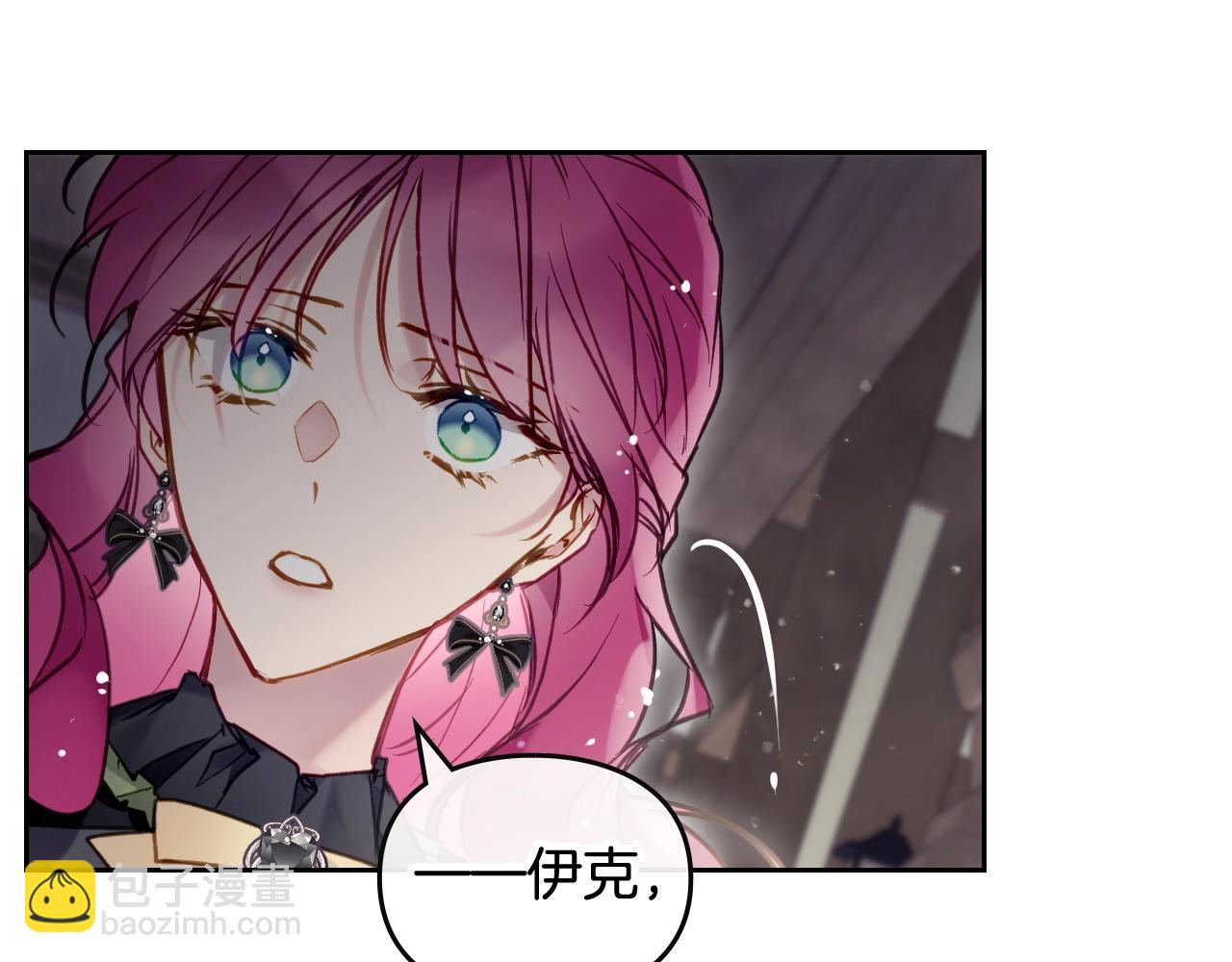 第18话 哄小狗要用真心125