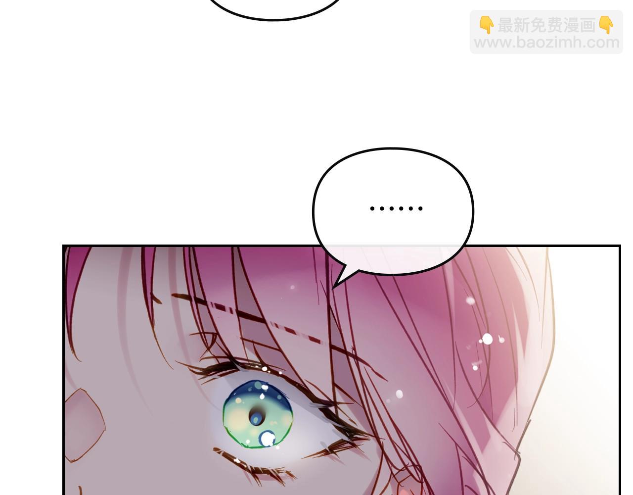 第18话 哄小狗要用真心126