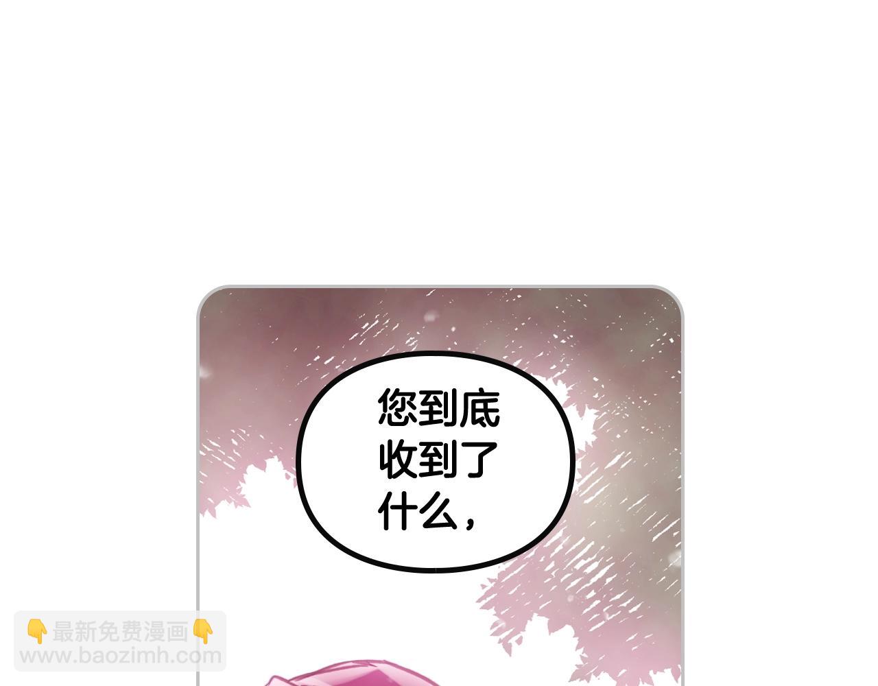 第18话 哄小狗要用真心128