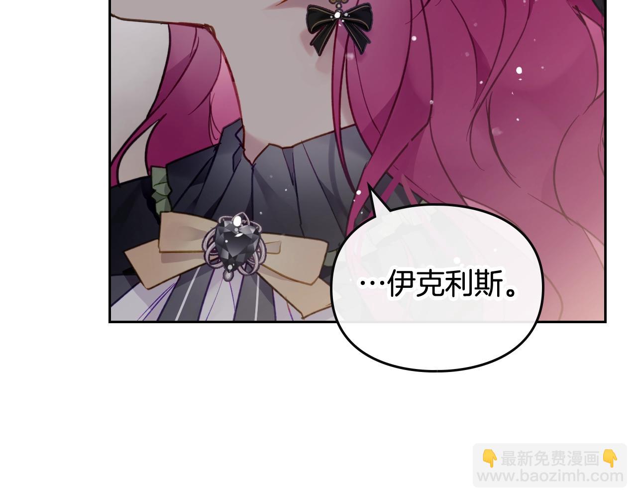 第18话 哄小狗要用真心135