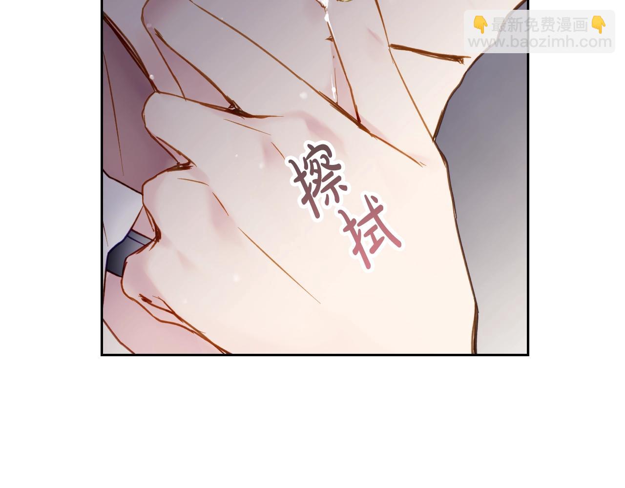 第18话 哄小狗要用真心140