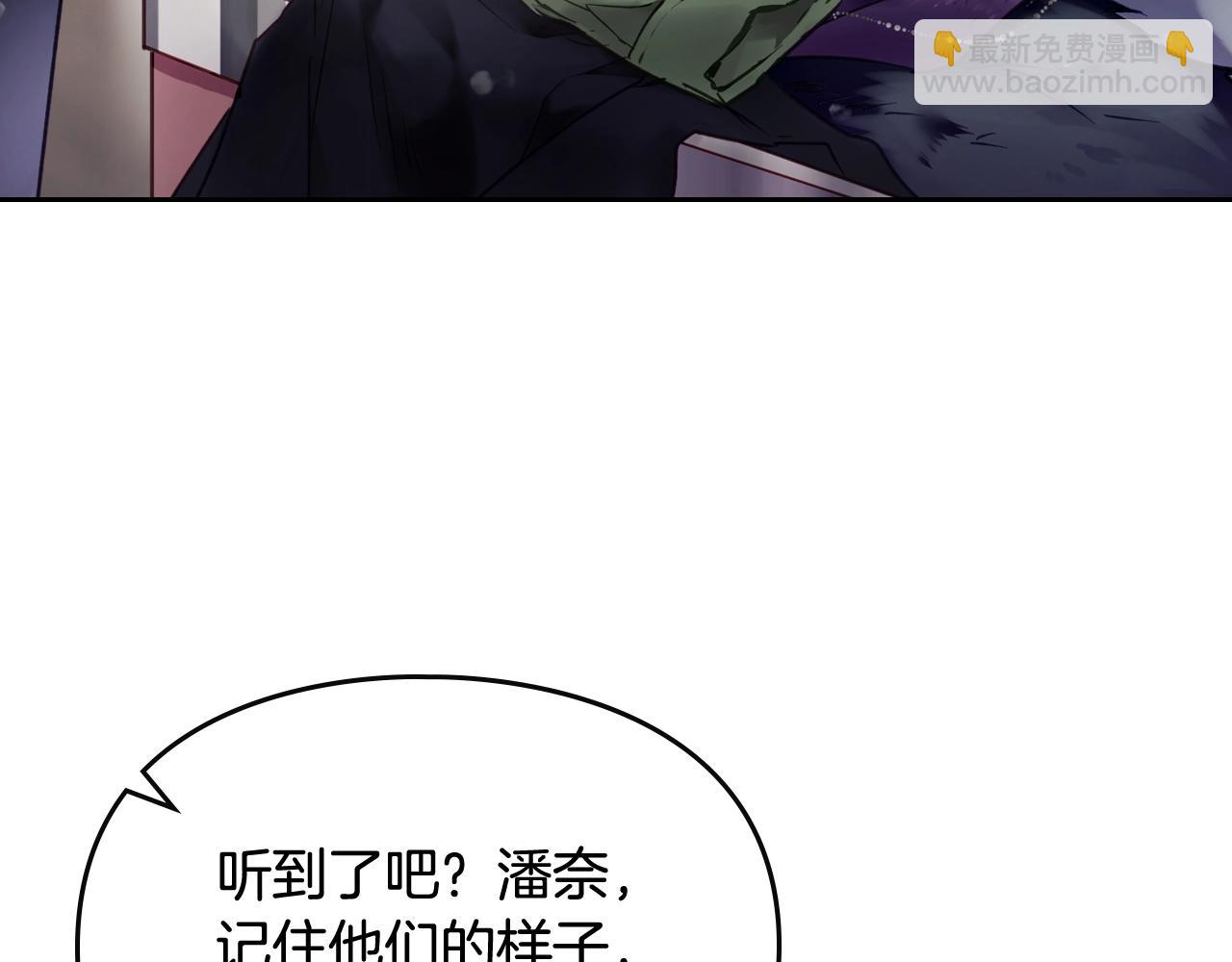 第18话 哄小狗要用真心16
