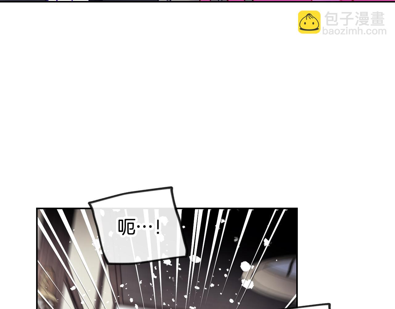 第18话 哄小狗要用真心28