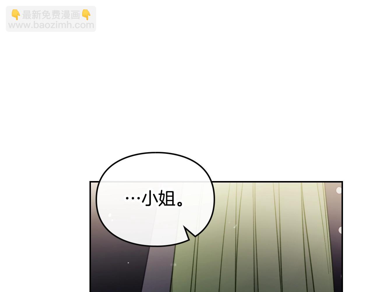 第18话 哄小狗要用真心31