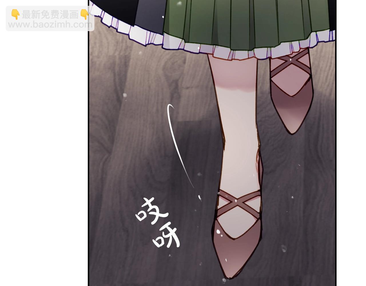 第18话 哄小狗要用真心32