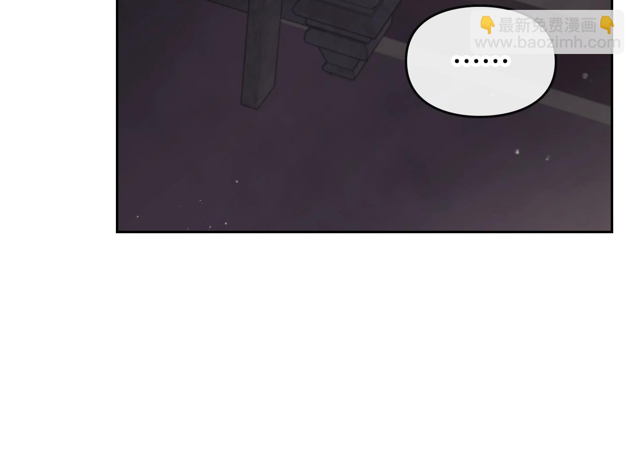 第18话 哄小狗要用真心39