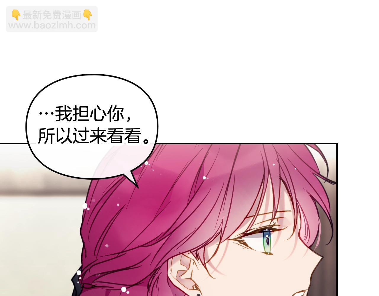 第18话 哄小狗要用真心40
