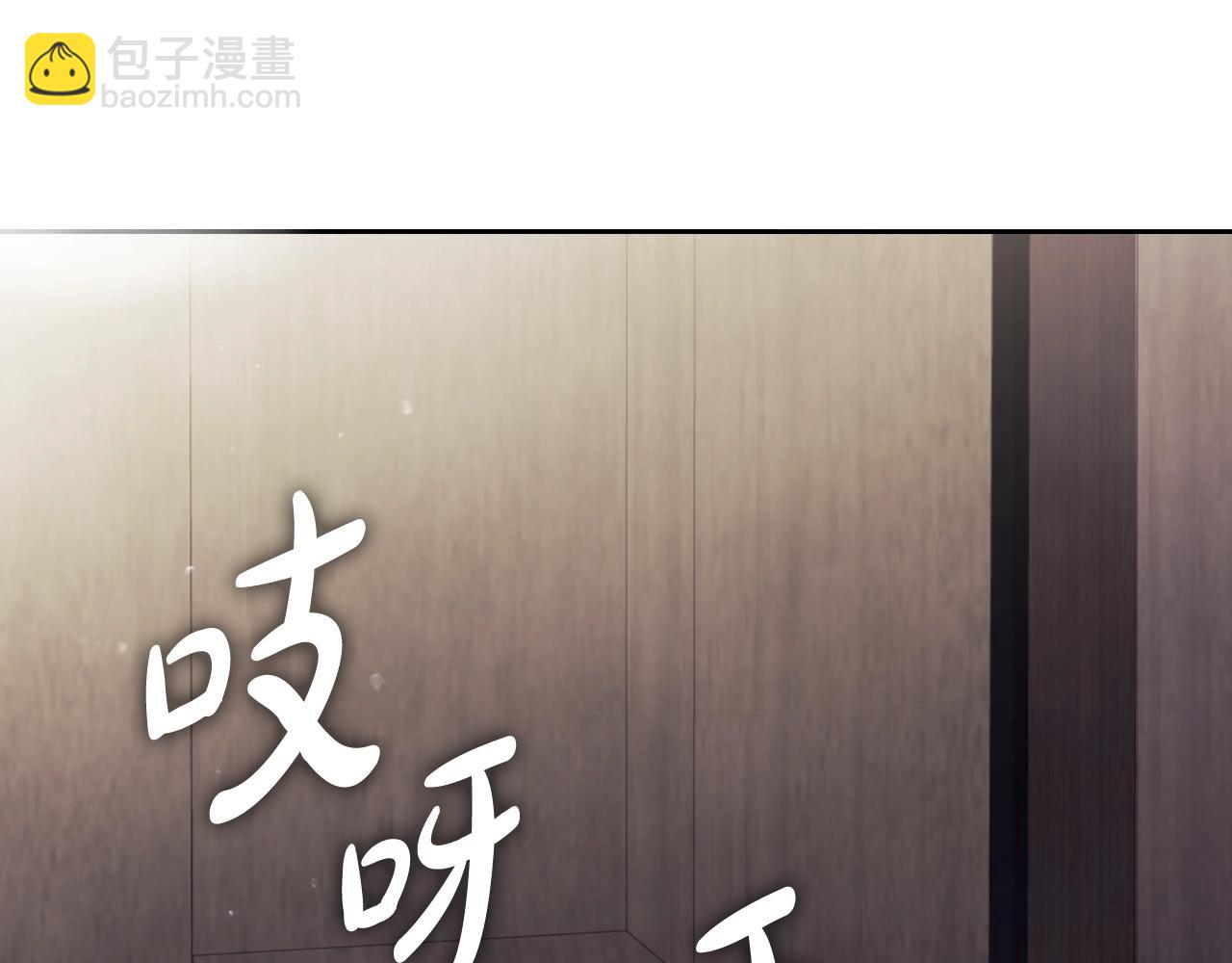 第18话 哄小狗要用真心50