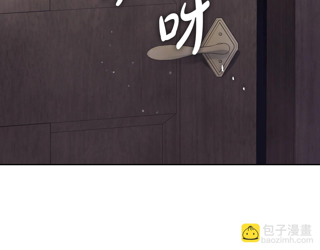 第18话 哄小狗要用真心51