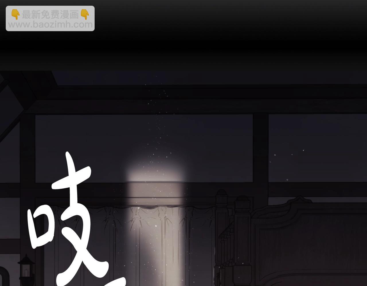 第18话 哄小狗要用真心61