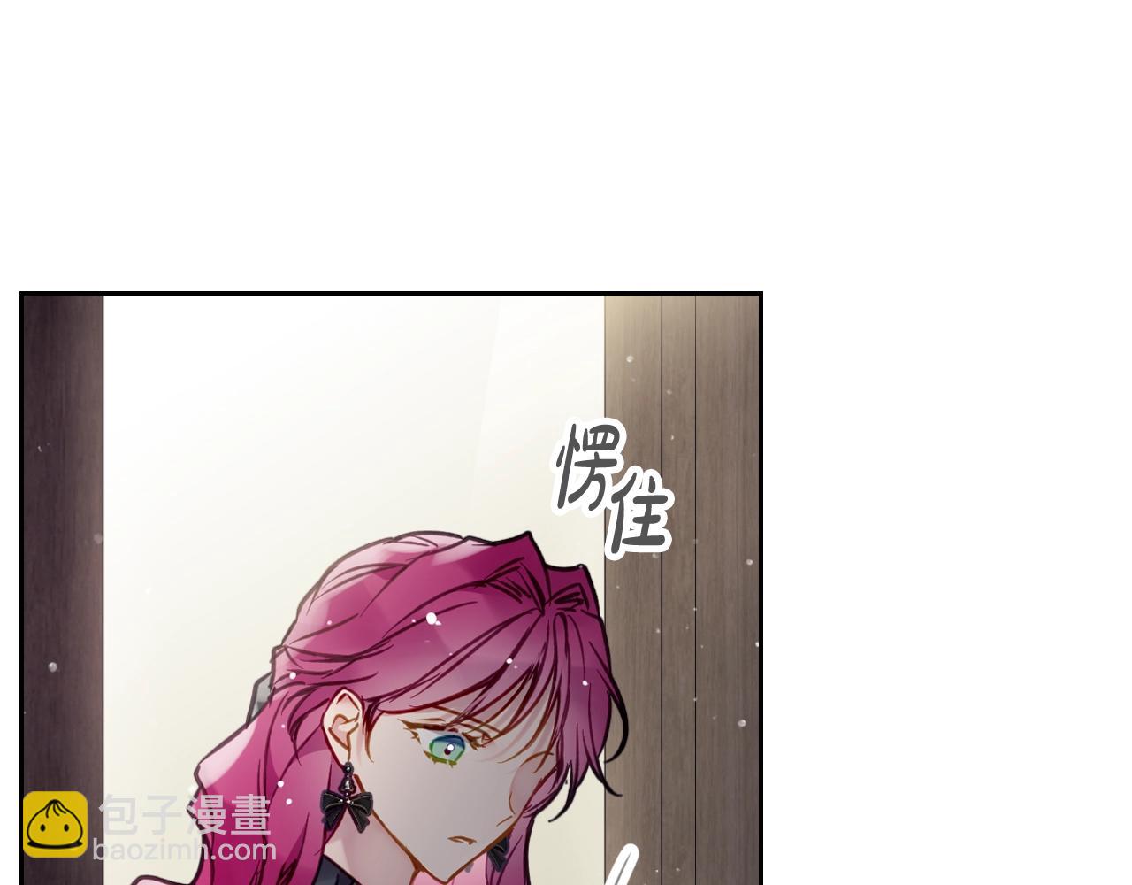 第18话 哄小狗要用真心66