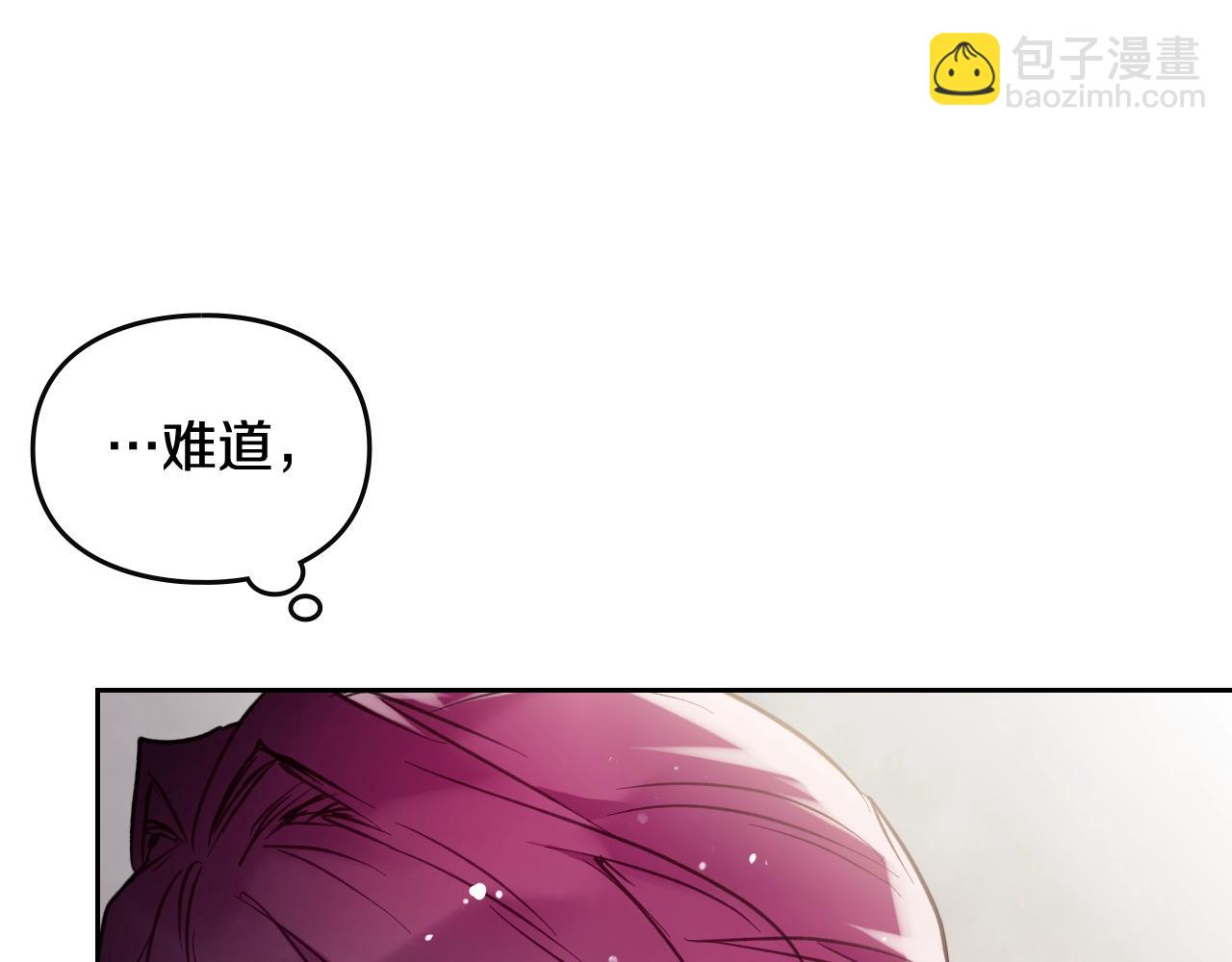 第18话 哄小狗要用真心74