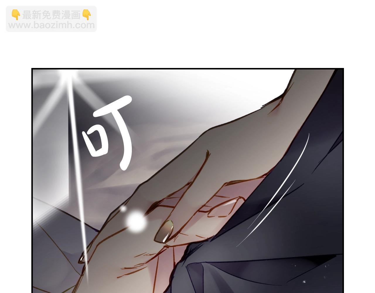 第18话 哄小狗要用真心84