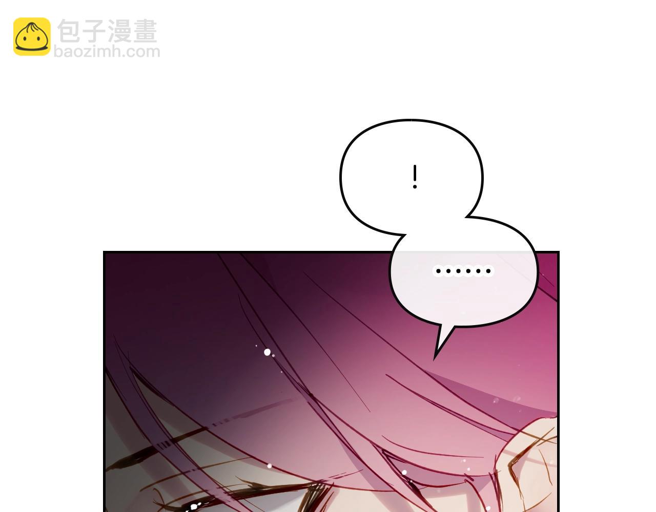 第18话 哄小狗要用真心90