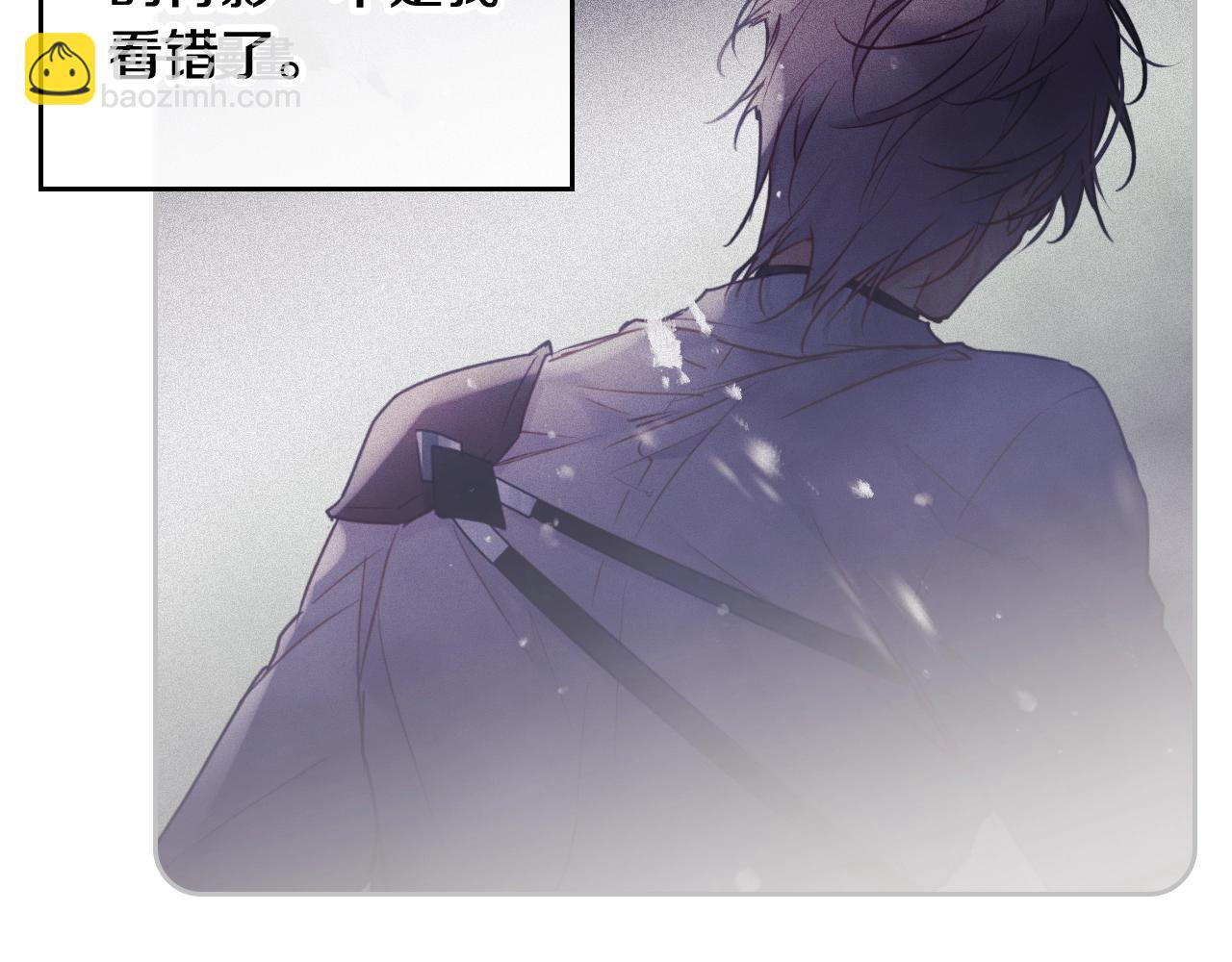 第18话 哄小狗要用真心95