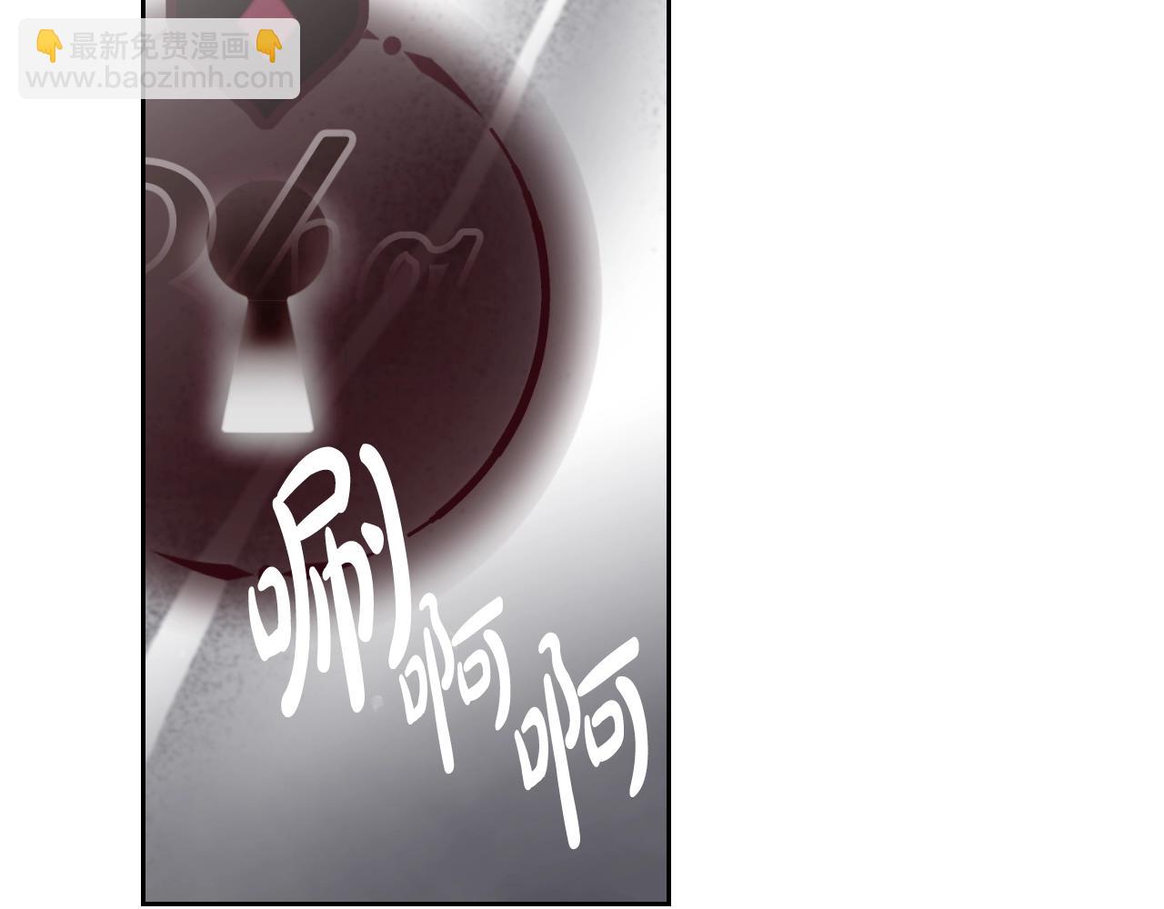 第19话 爱能做到的还有什么？11