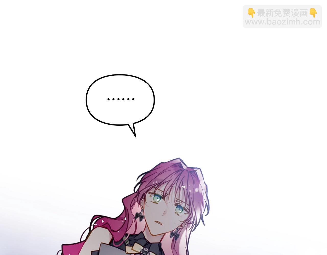 第21话 宝石与飞鸟132