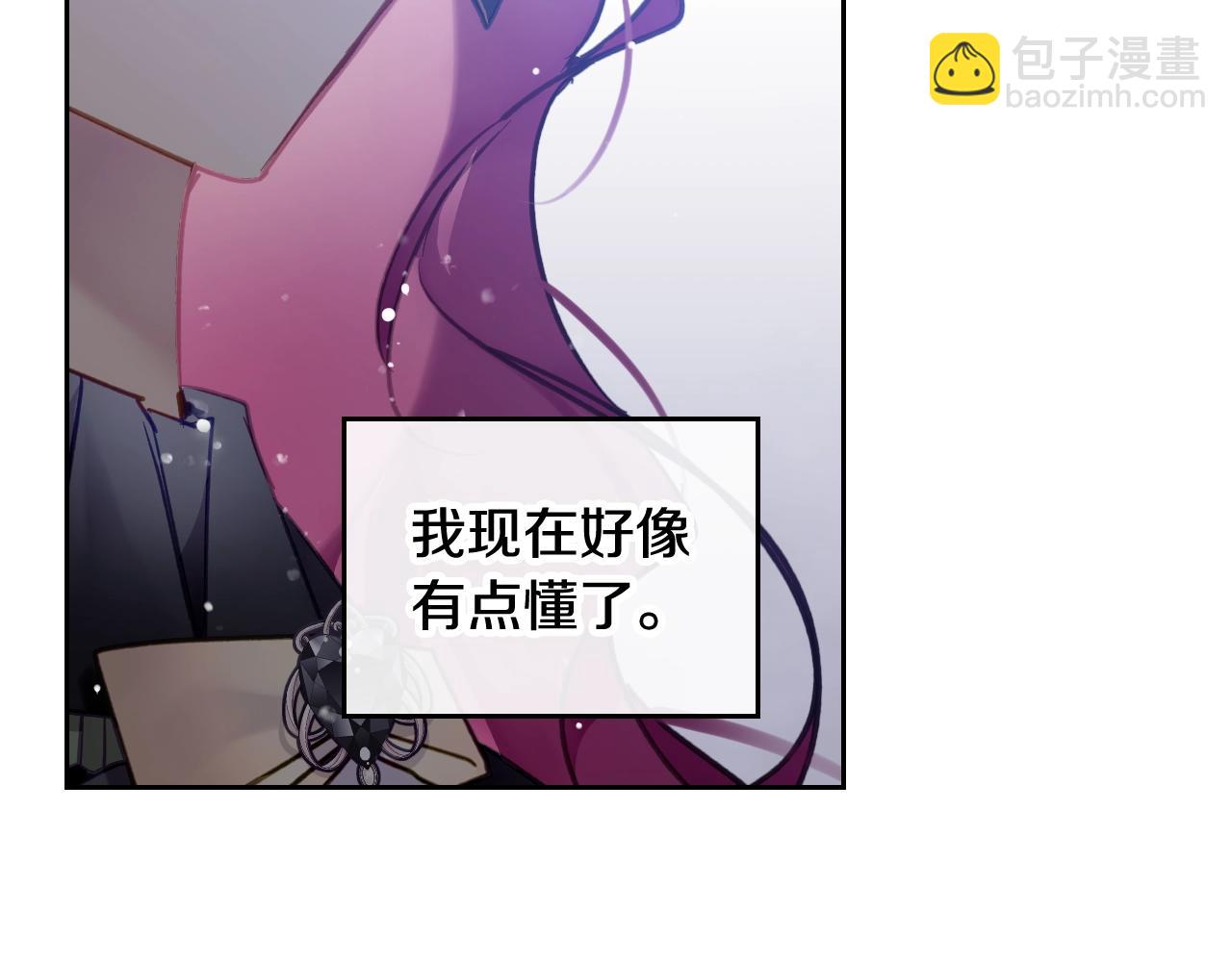 第21话 宝石与飞鸟142