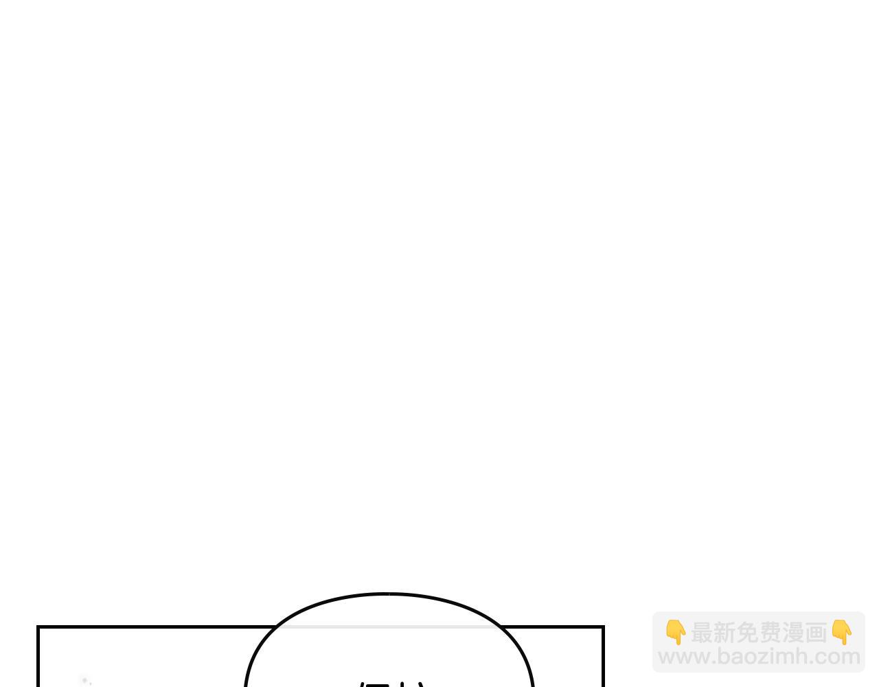 第21话 宝石与飞鸟156