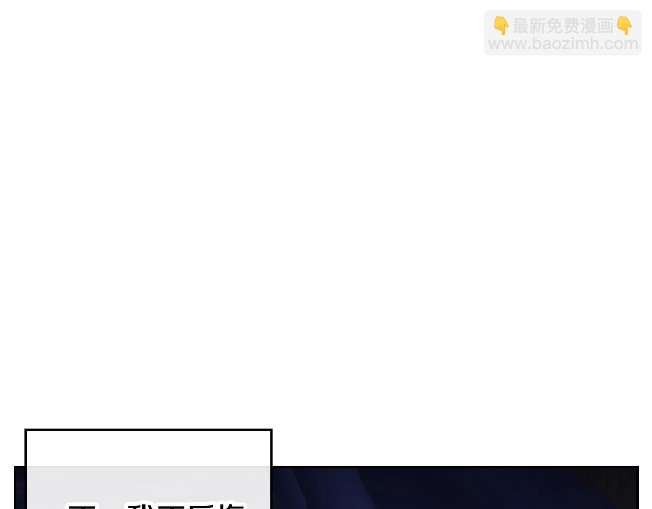 第21话 宝石与飞鸟22