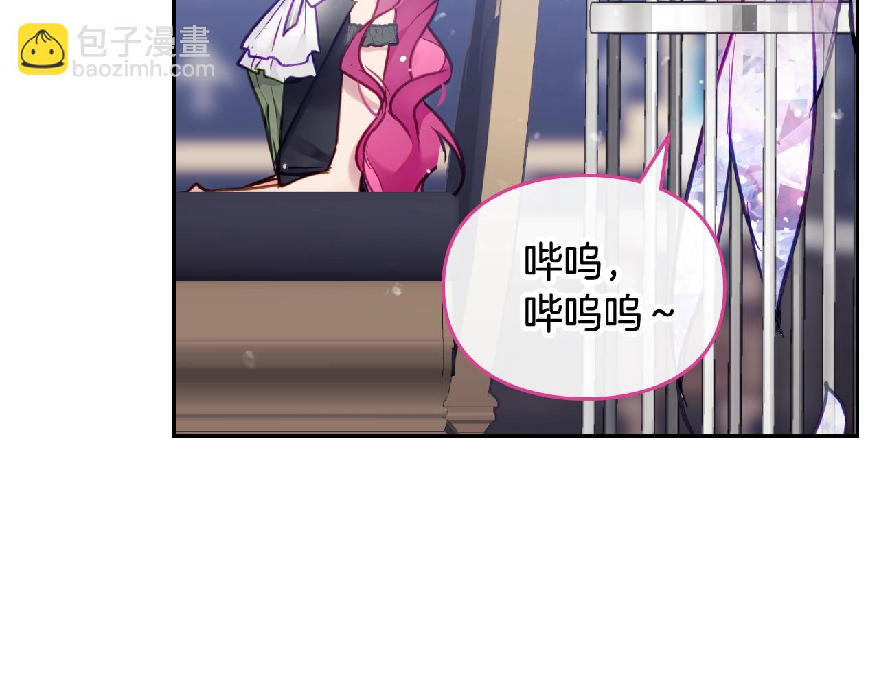 第21话 宝石与飞鸟37