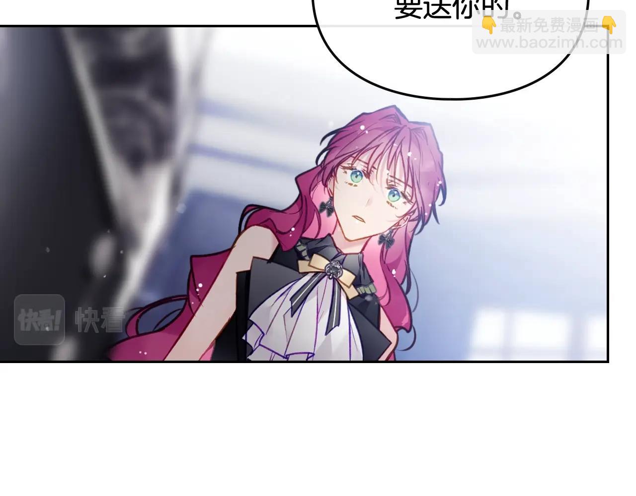 第21话 宝石与飞鸟77