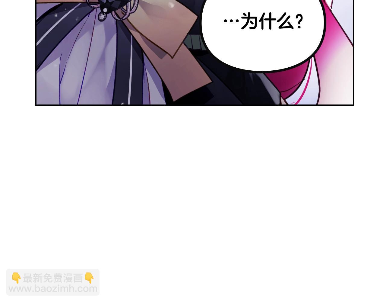 第21话 宝石与飞鸟80