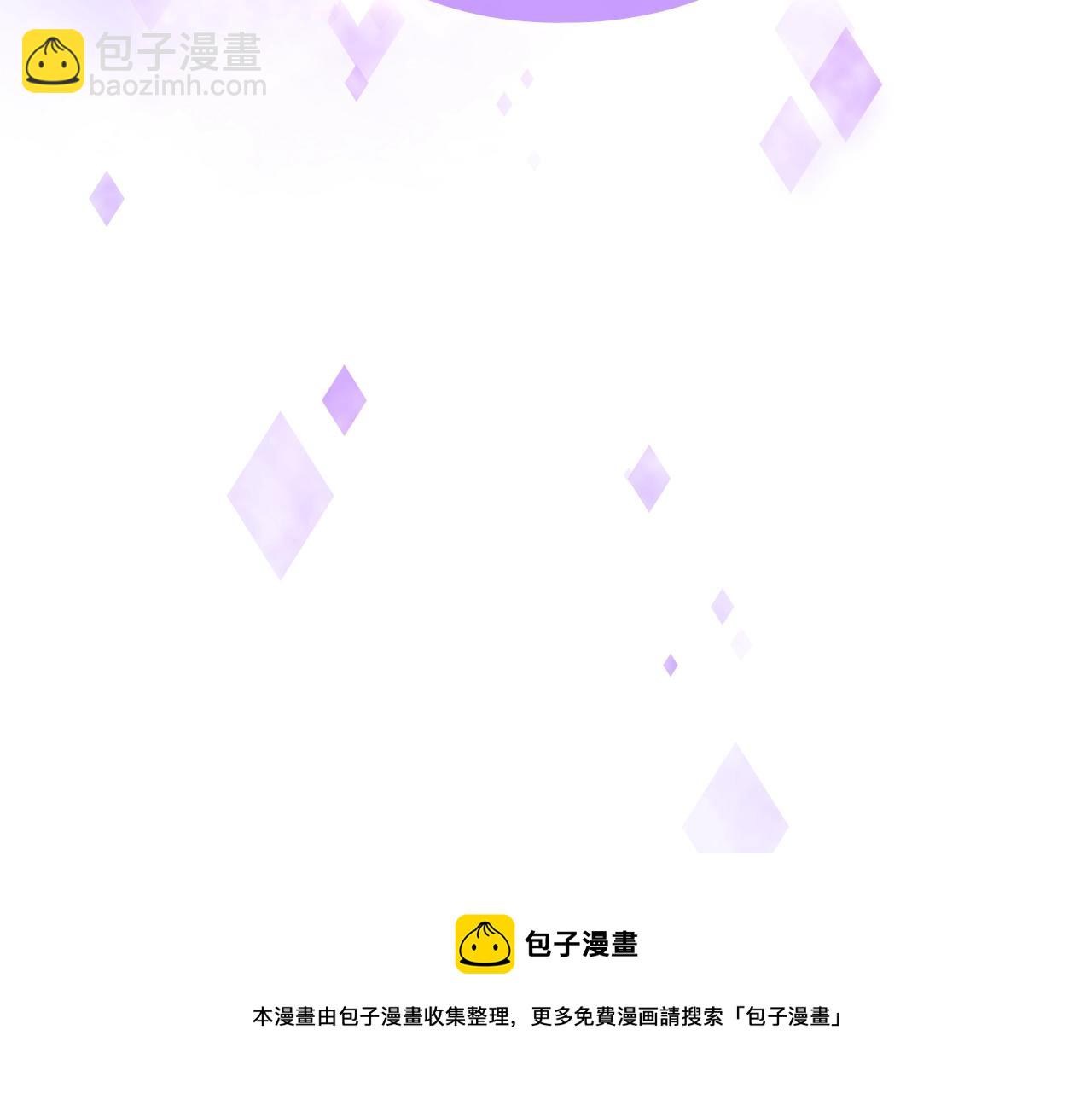 第22话 白兔之约102