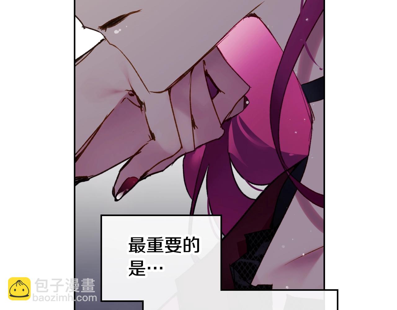 第22话 白兔之约121