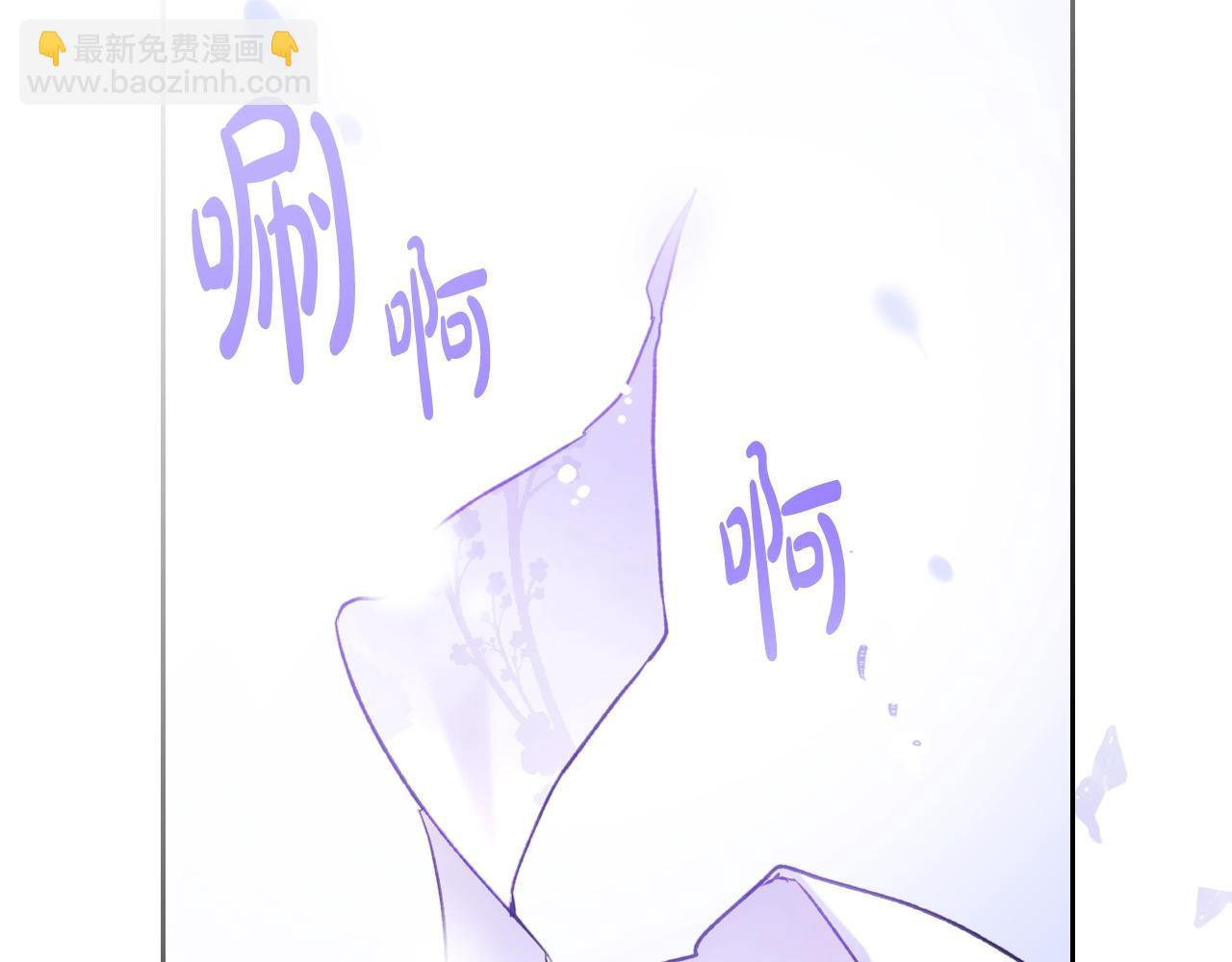 第22话 白兔之约136