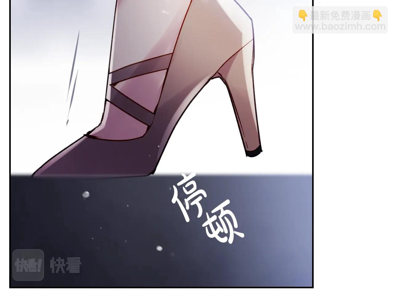 第22话 白兔之约14