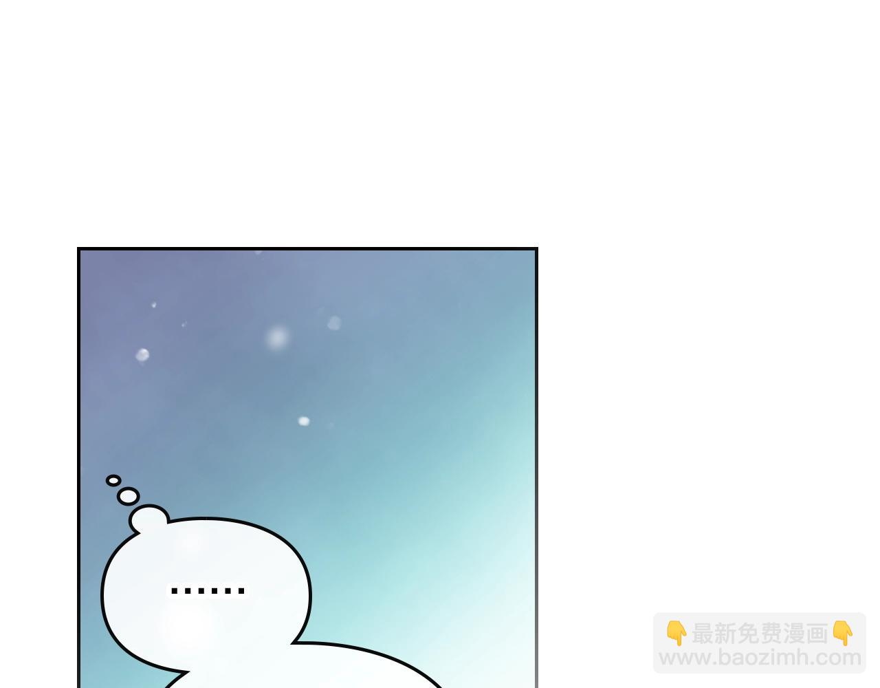 第22话 白兔之约22