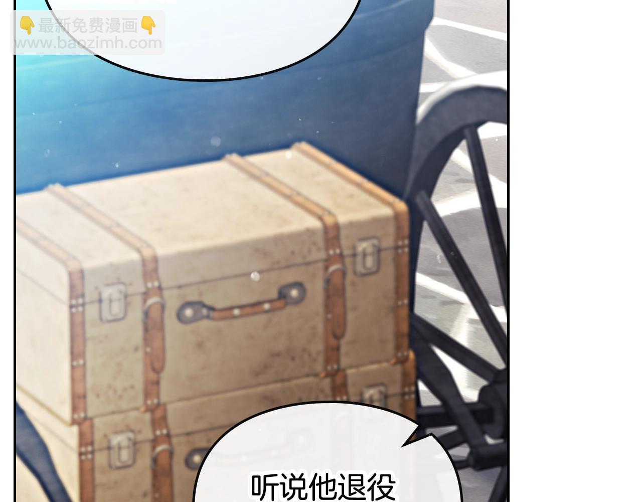 第22话 白兔之约32