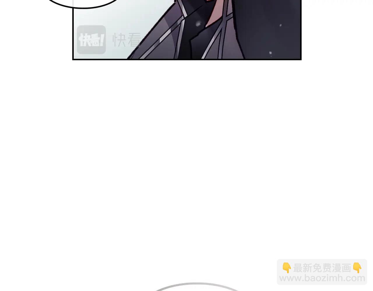 第22话 白兔之约54