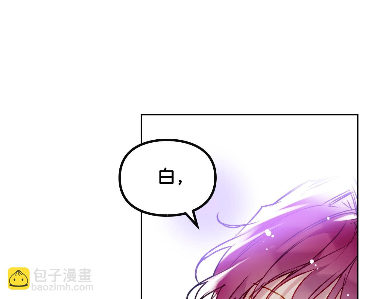 第22话 白兔之约99