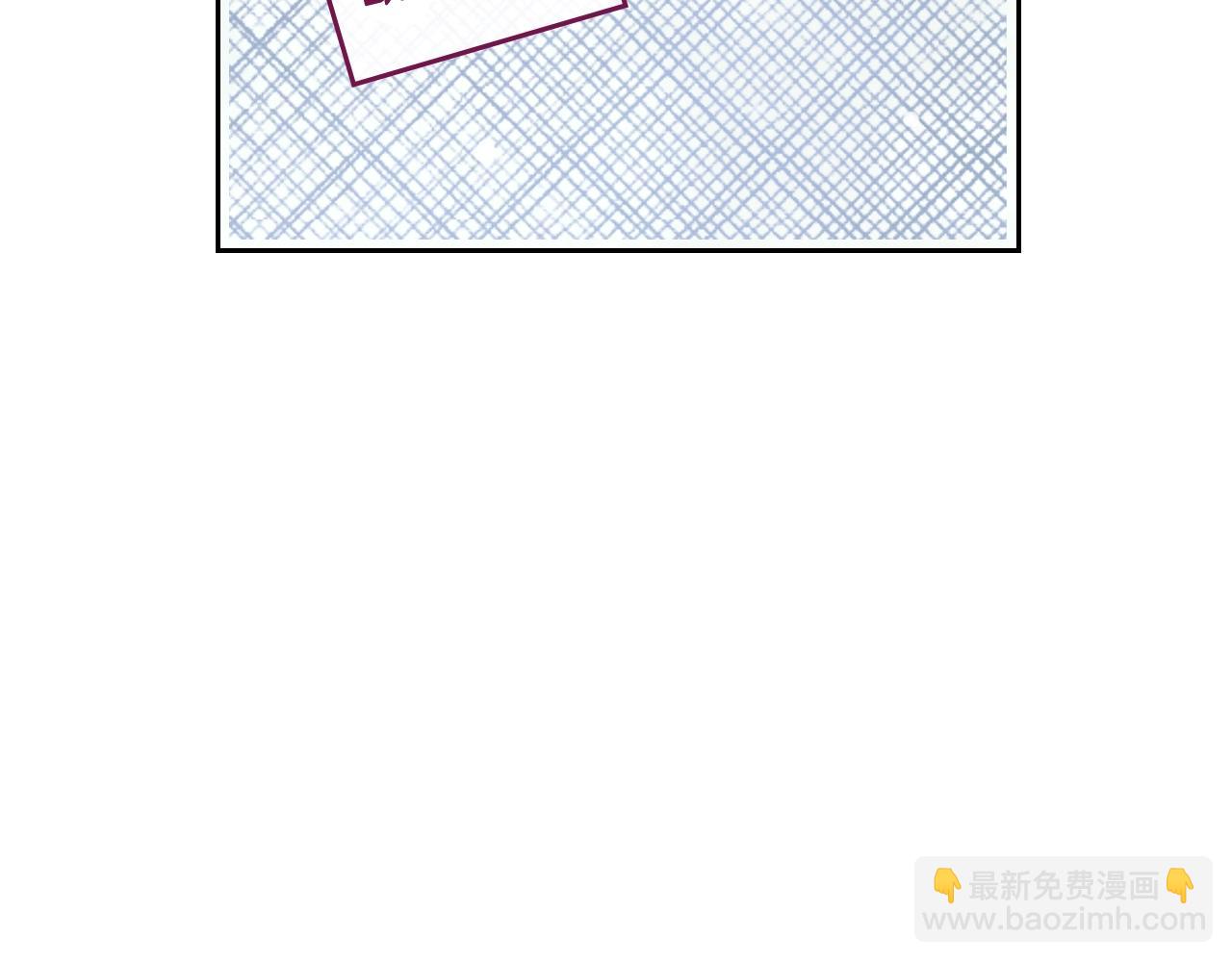 第23话 少公爵的私心105