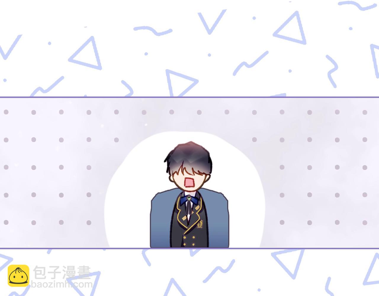 第23话 少公爵的私心120